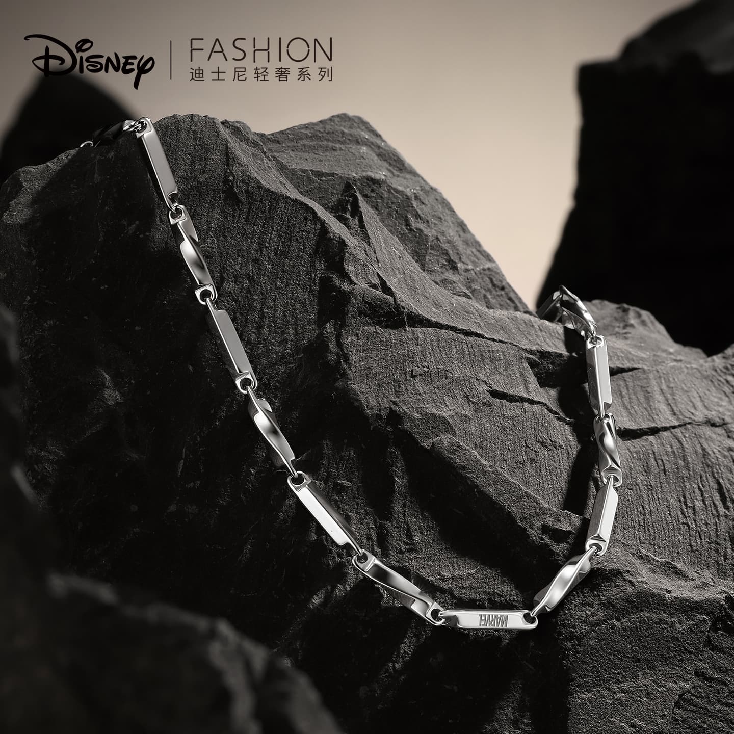 Ожерелье Disney Титановая сталь Цепочки и ожерелья Мужской - изображение 2