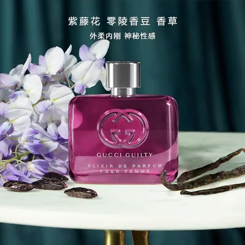 GUCCI 5ml - изображение 3