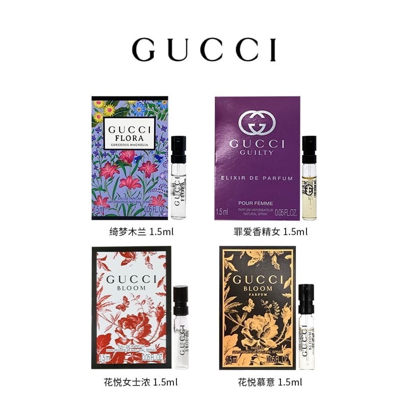 Gucci - изображение 2