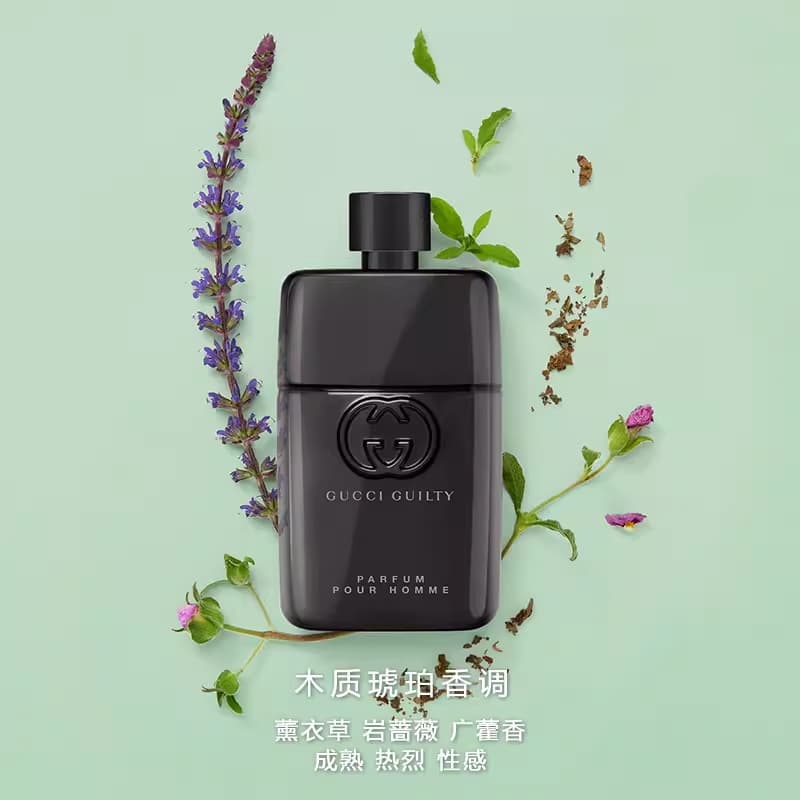 GUCCI EDP 5ml - изображение 2