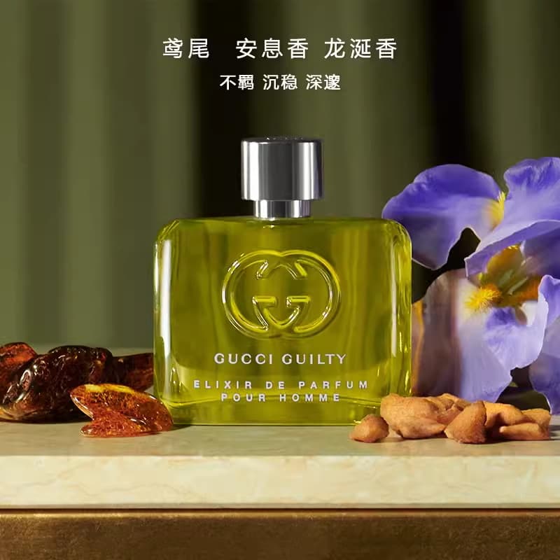 GUCCI parfum 5ml - изображение 2