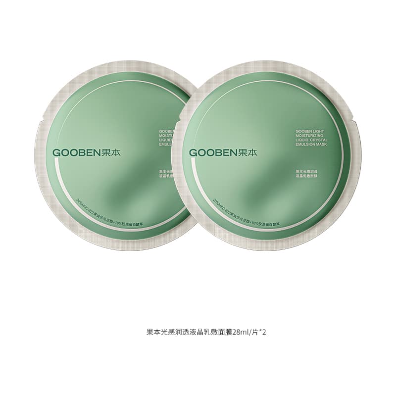 2080 28ml - изображение 2
