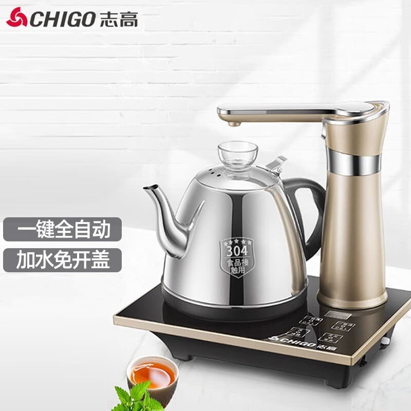 CHIGO 304 JBL-D6161 - изображение 2
