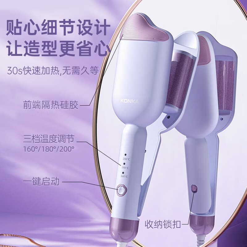 KONKA KJFB-3041-T-2VT - изображение 7