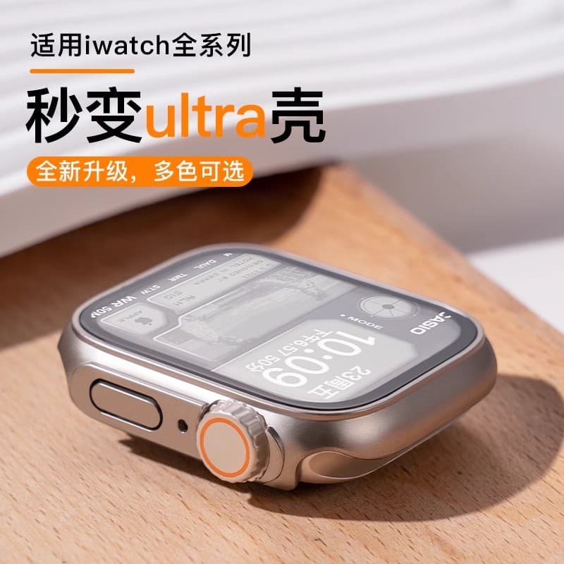 Ремешок для часов iwatch8S9S89ultra2apple7 - изображение 3