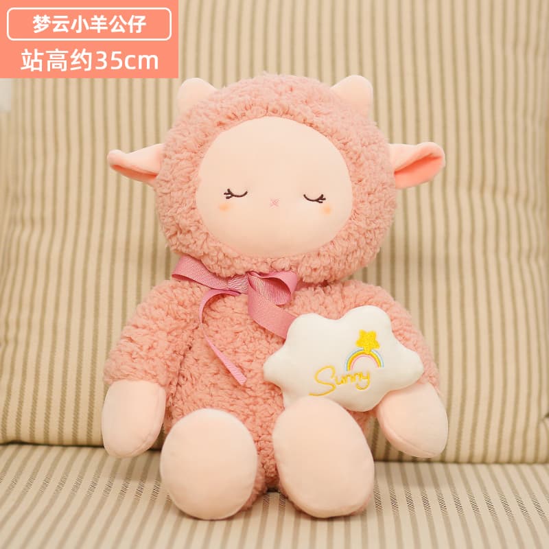 Мягкая игрушка 35cm45cm50cm - изображение 2