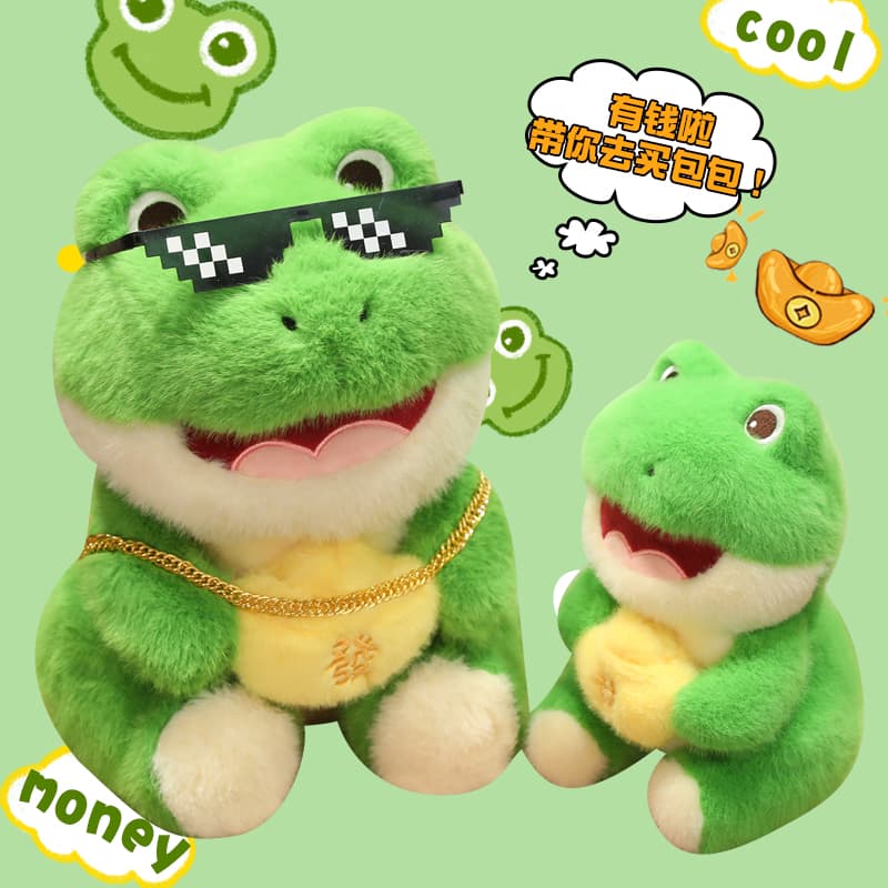 Мягкая игрушка 23cm35cm - изображение 4