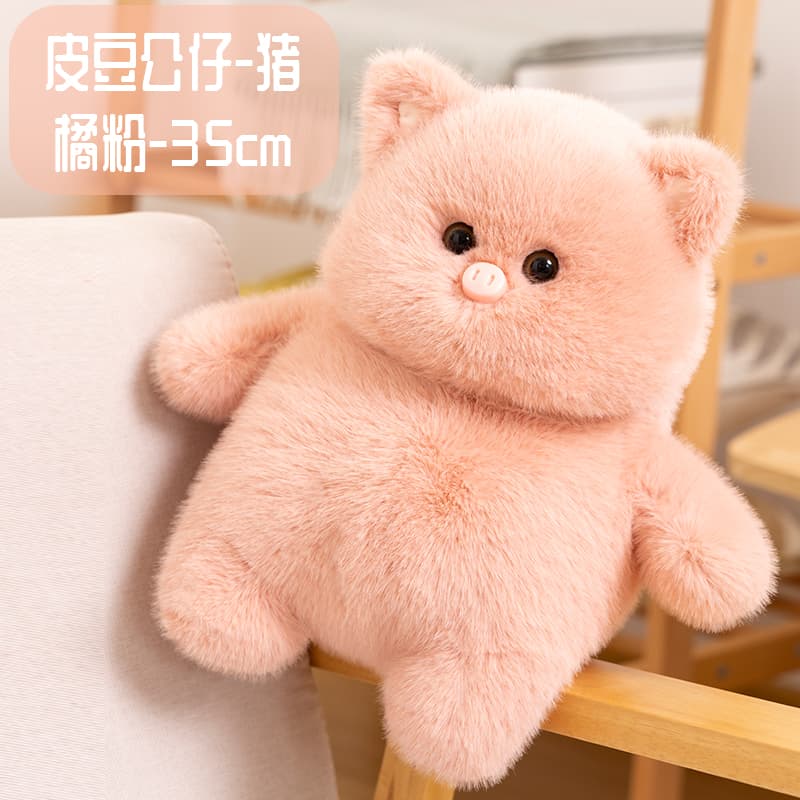 Мягкая игрушка 35cm - изображение 2