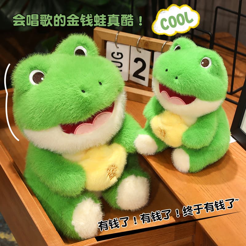 Мягкая игрушка 23cm35cm - изображение 3