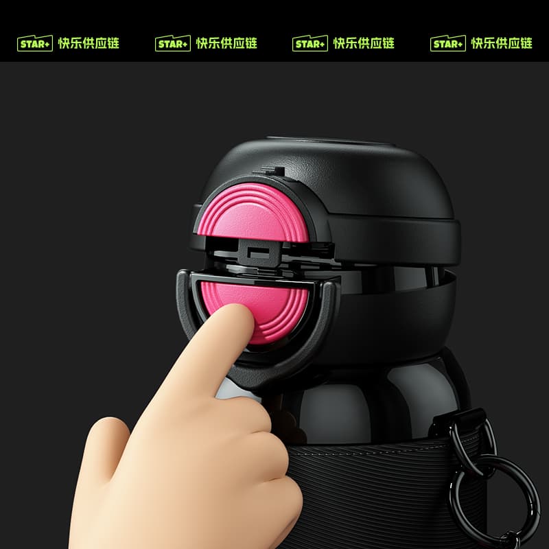 Star+Emo 550ml - изображение 3