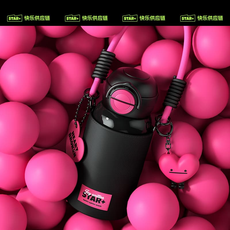 Star+Emo 550ml - изображение 2