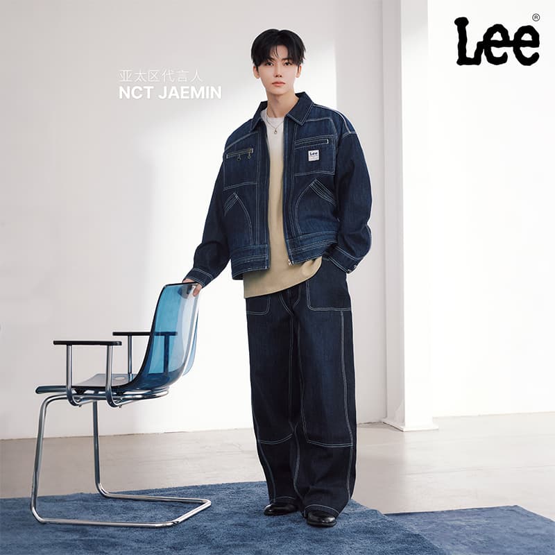 Штаны Lee FENG CHEN WANG FW26 - изображение 3