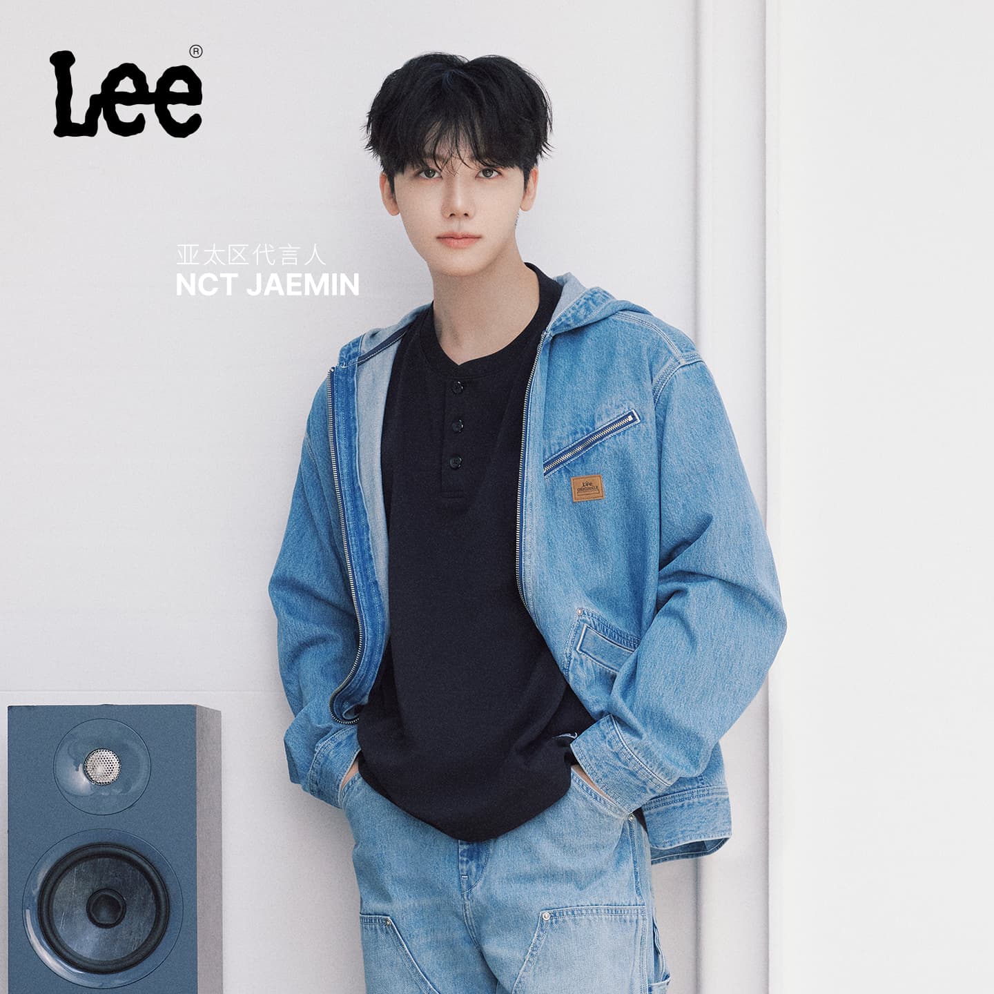 Джинсовая куртка Lee FW26 logo - изображение 3