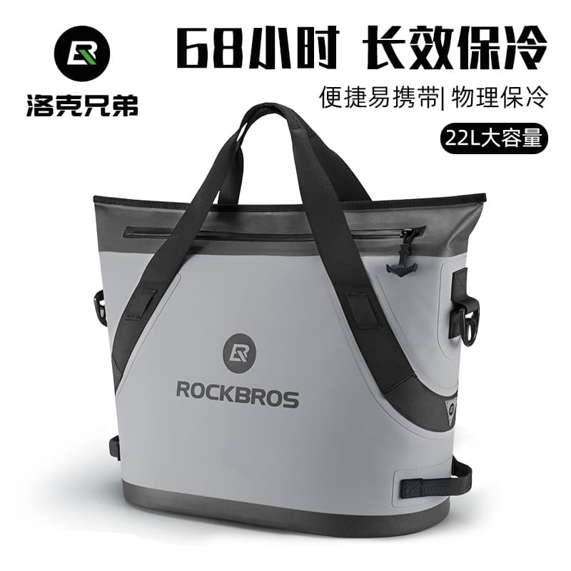 Сумка ROCKBROS Cooler Bag Grey - изображение 2