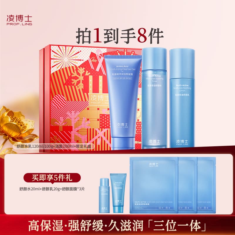 120ml+100g+100ml - изображение 6