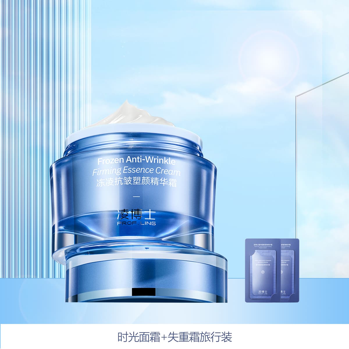 50g - изображение 6