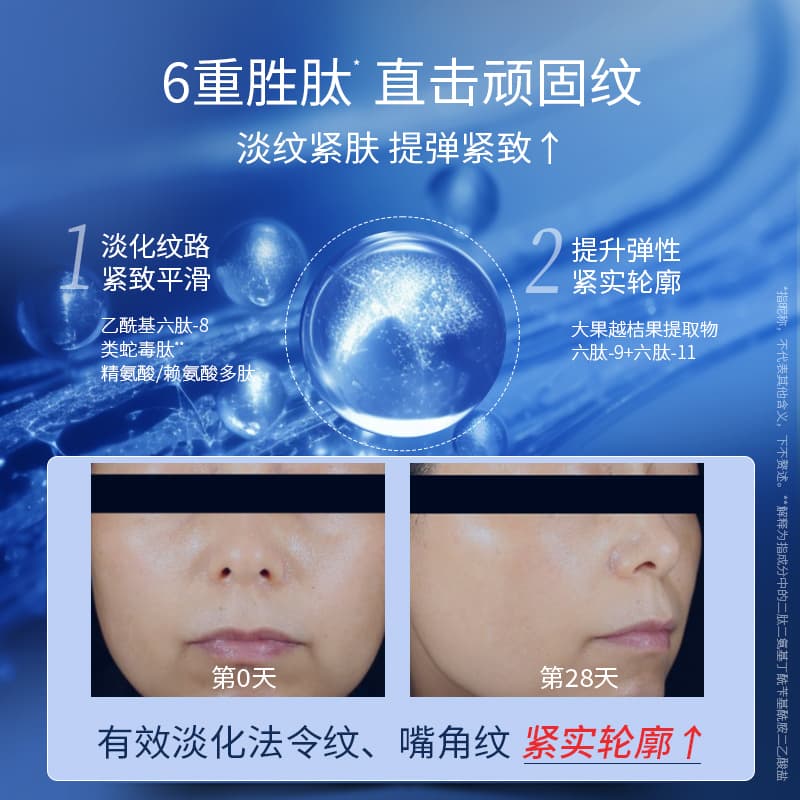 50g - изображение 9