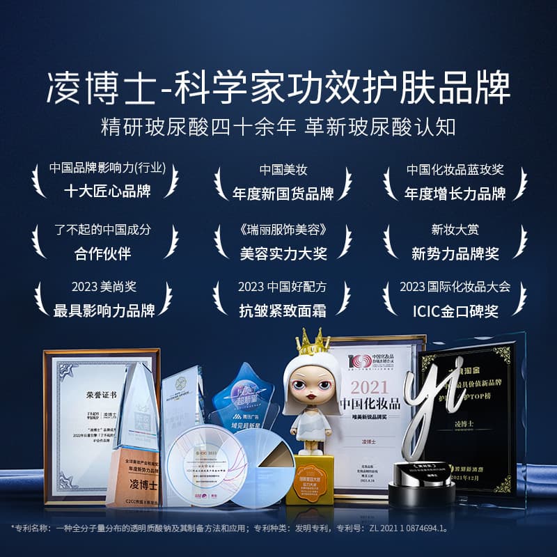 50g - изображение 10