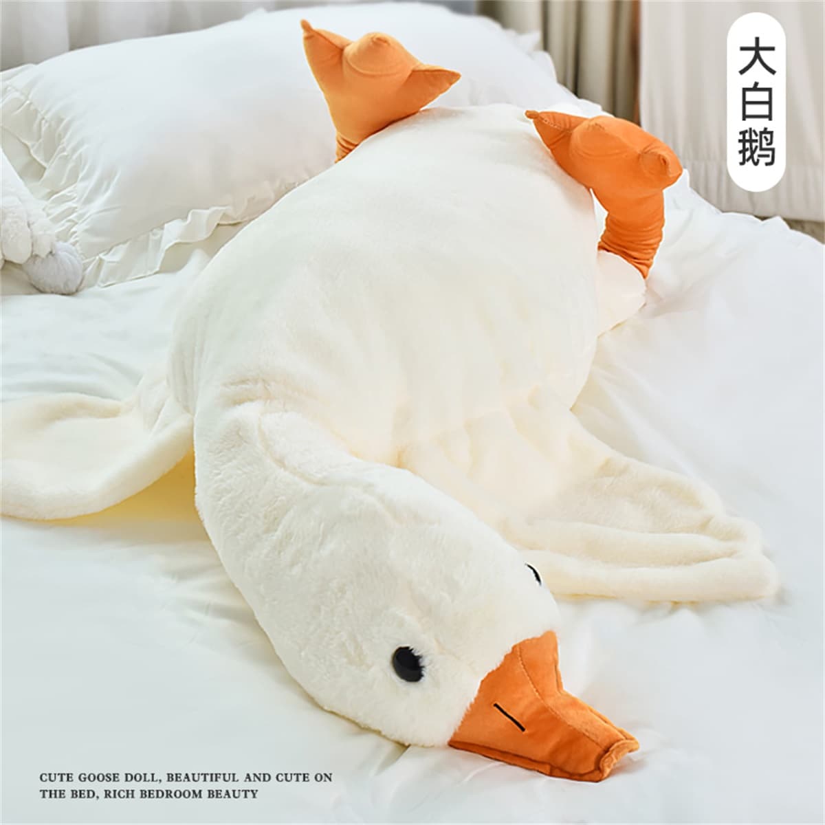 Мягкая игрушка BIG TAYLOR 50cm90cm1.3m1.6m1.9m - изображение 5