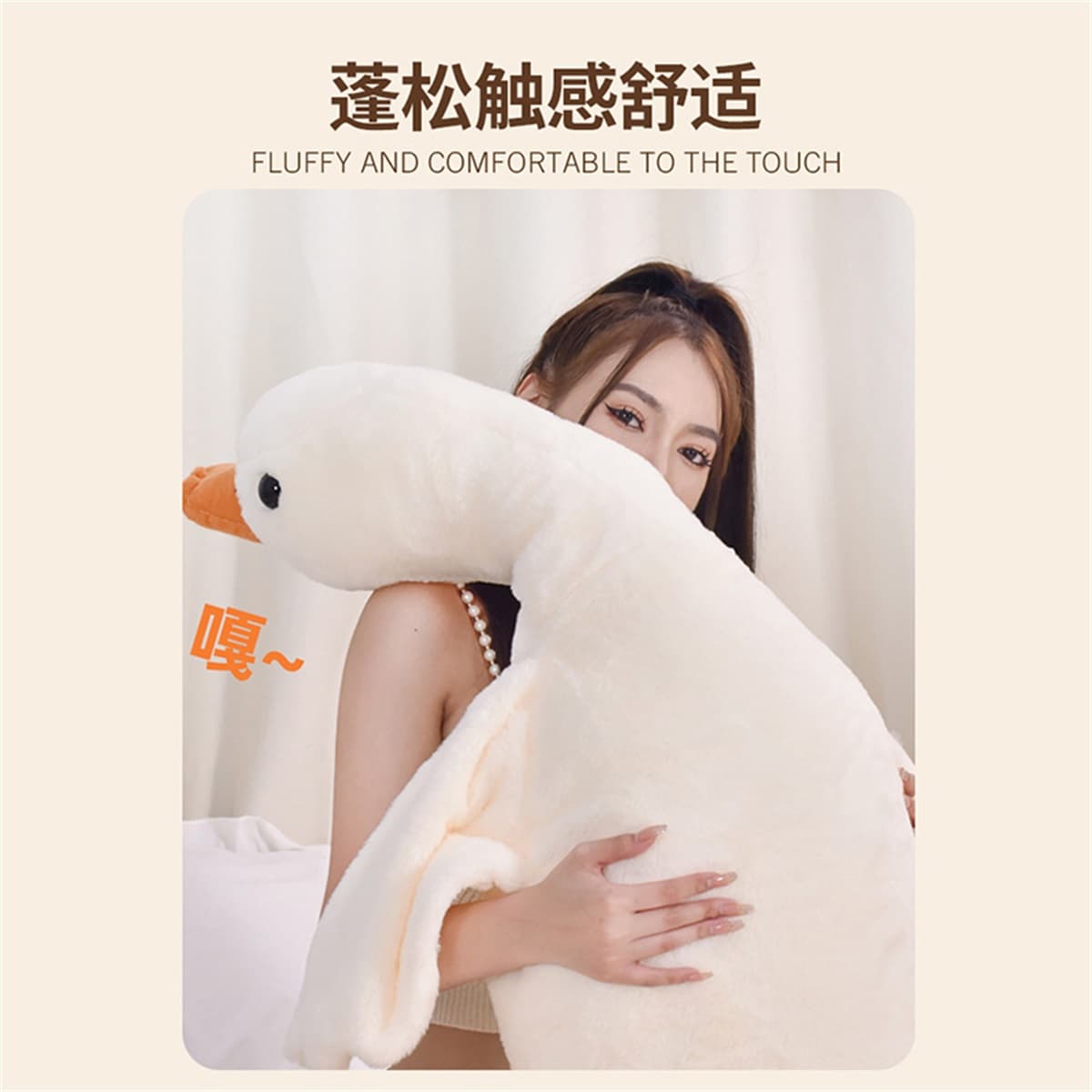 Мягкая игрушка BIG TAYLOR 50cm90cm1.3m1.6m1.9m - изображение 3