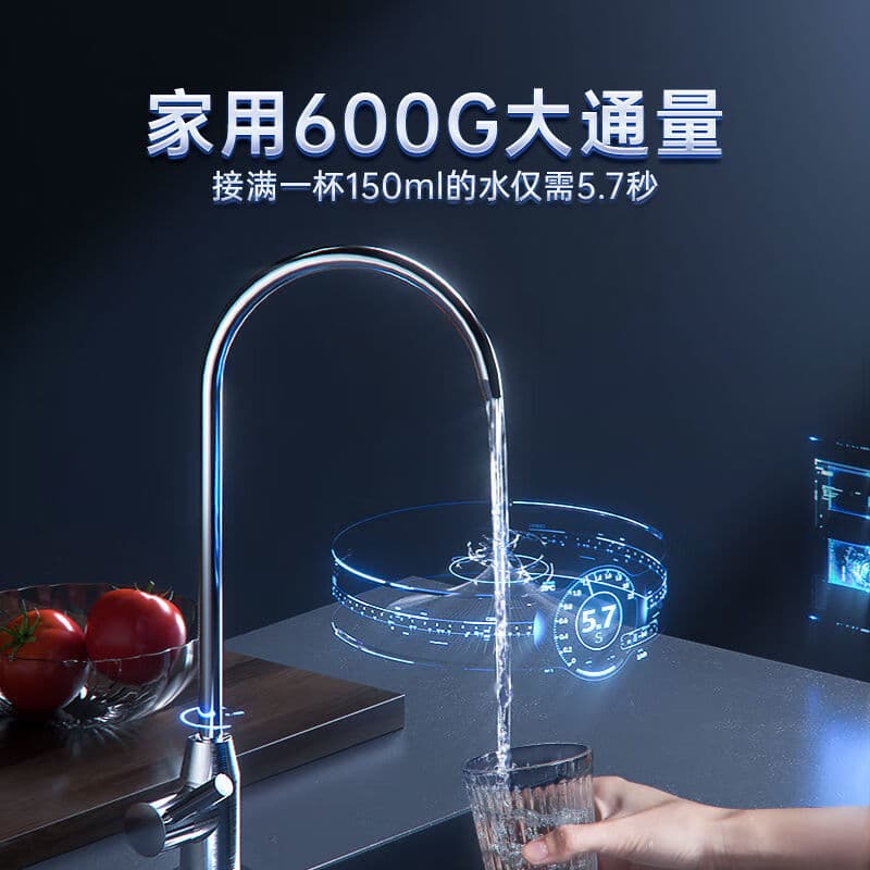 J2904-ROB90 600G - изображение 4