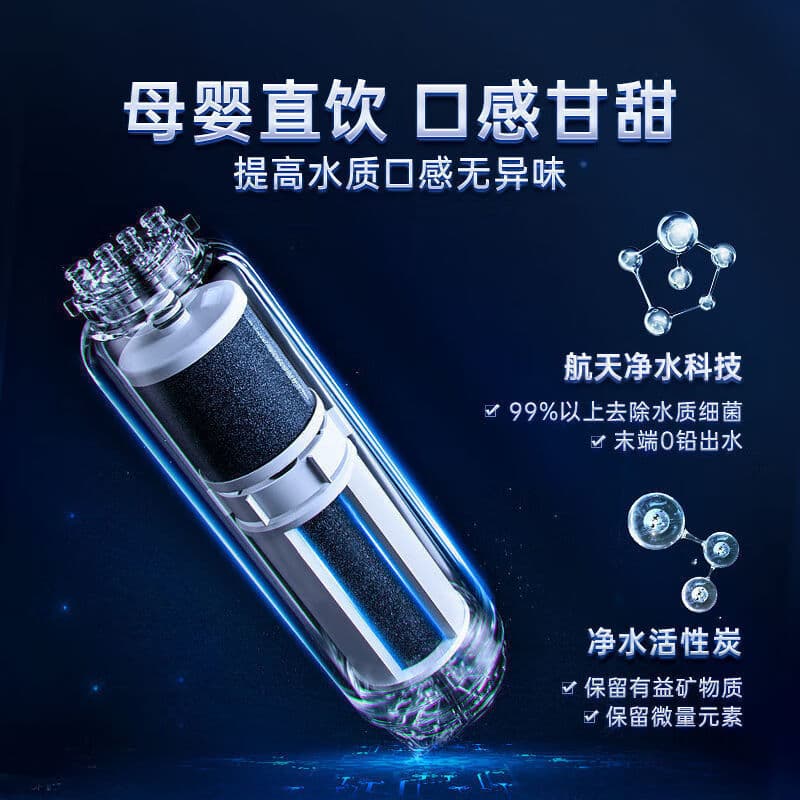 J2904-ROB90 600G - изображение 5