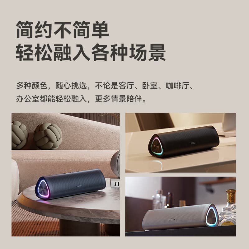 sanag M80 kKTV - изображение 8