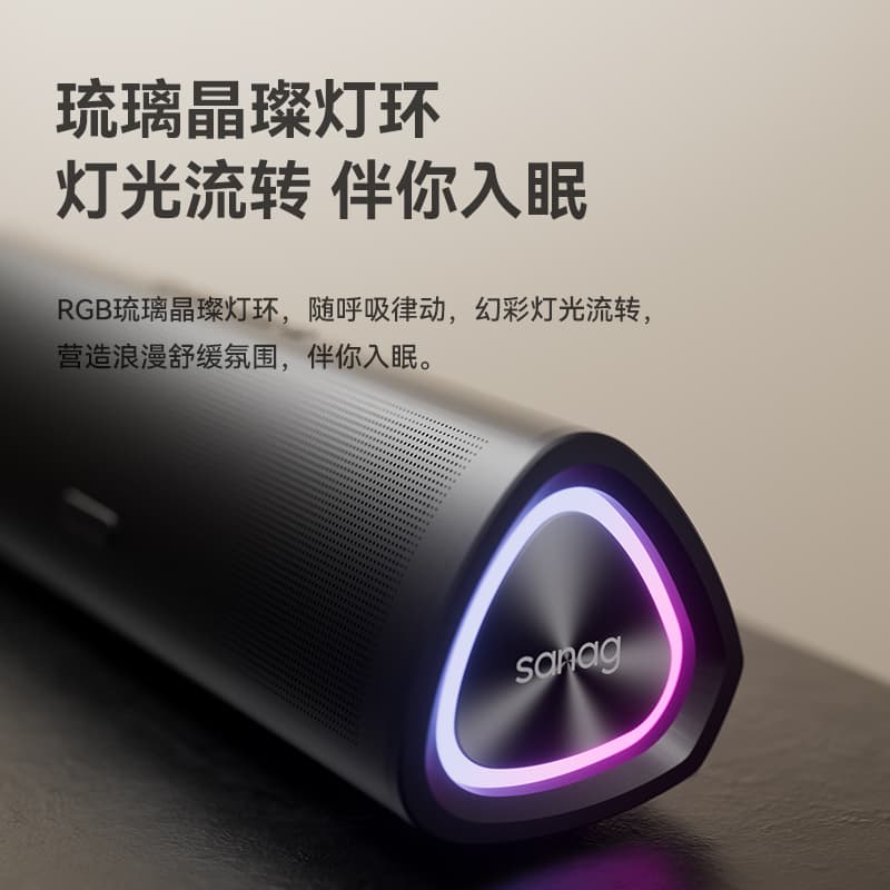 sanag M80 kKTV - изображение 7