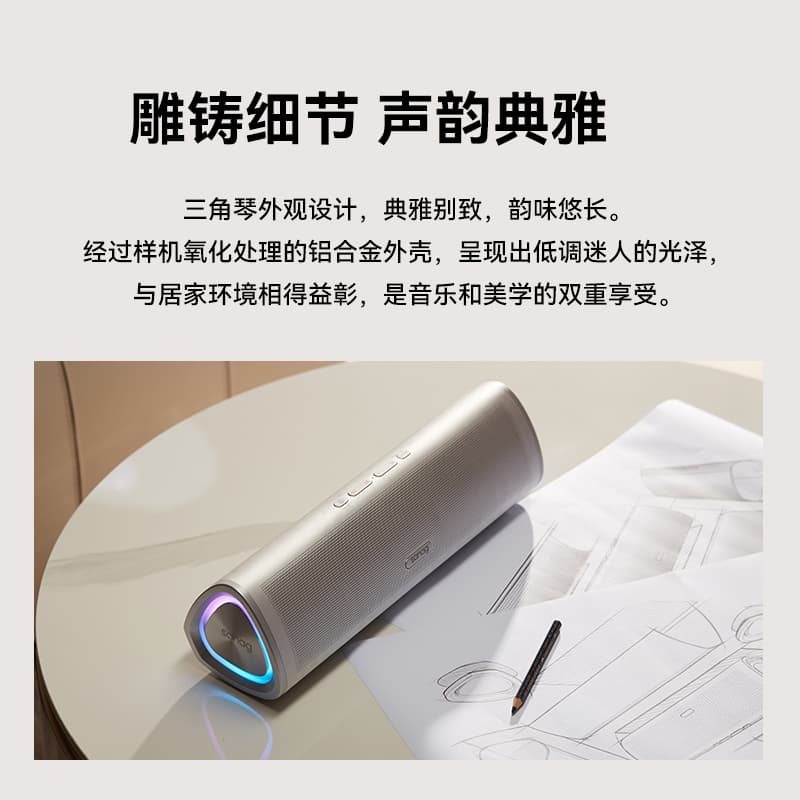 sanag M80 kKTV - изображение 6