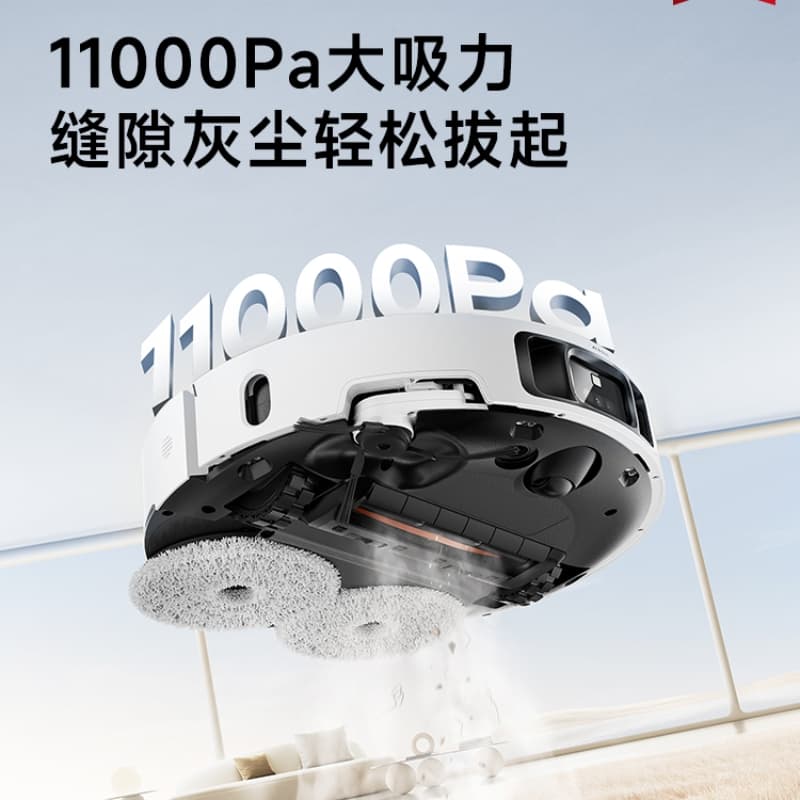 dreame P10s Ultra - изображение 2
