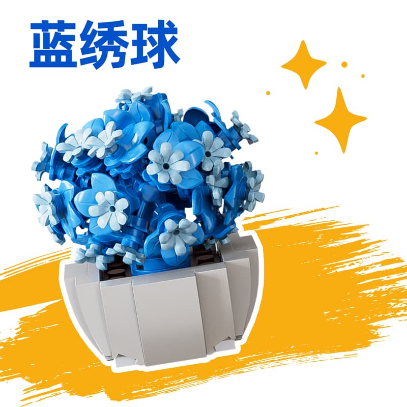 Конструктор 1001-2000pcs 11104A - изображение 3