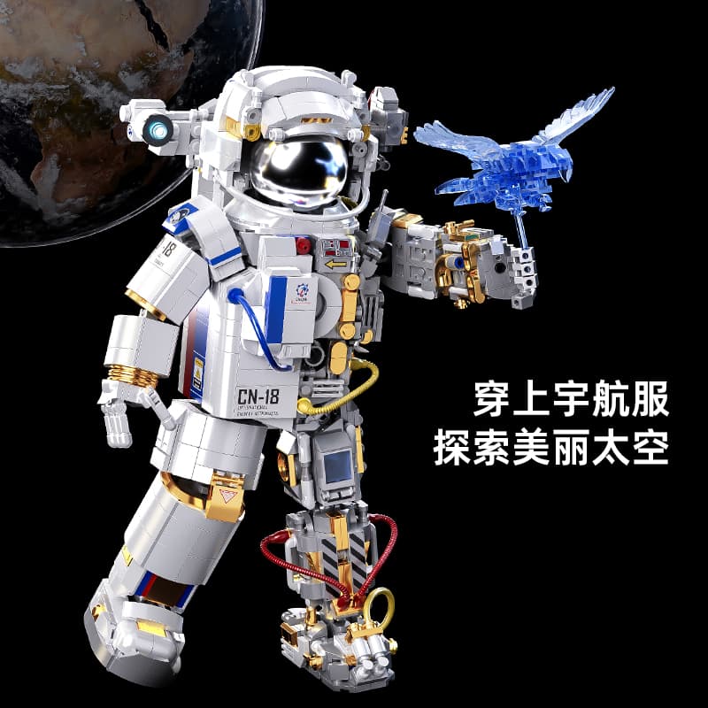 Конструктор 1449+pcs 0006A - изображение 4