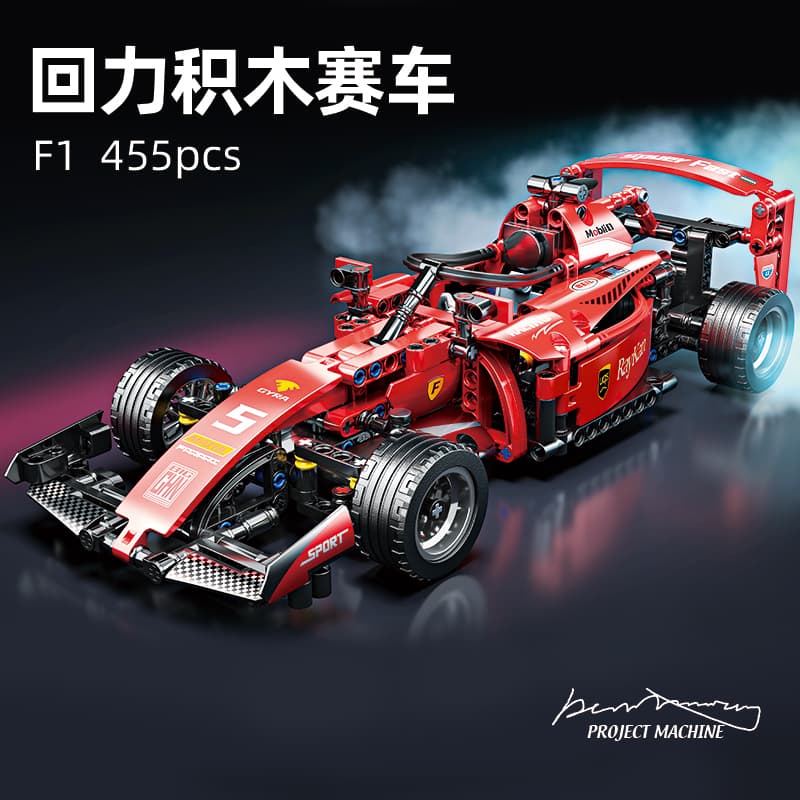 118F1 455pcs 67126 - изображение 2