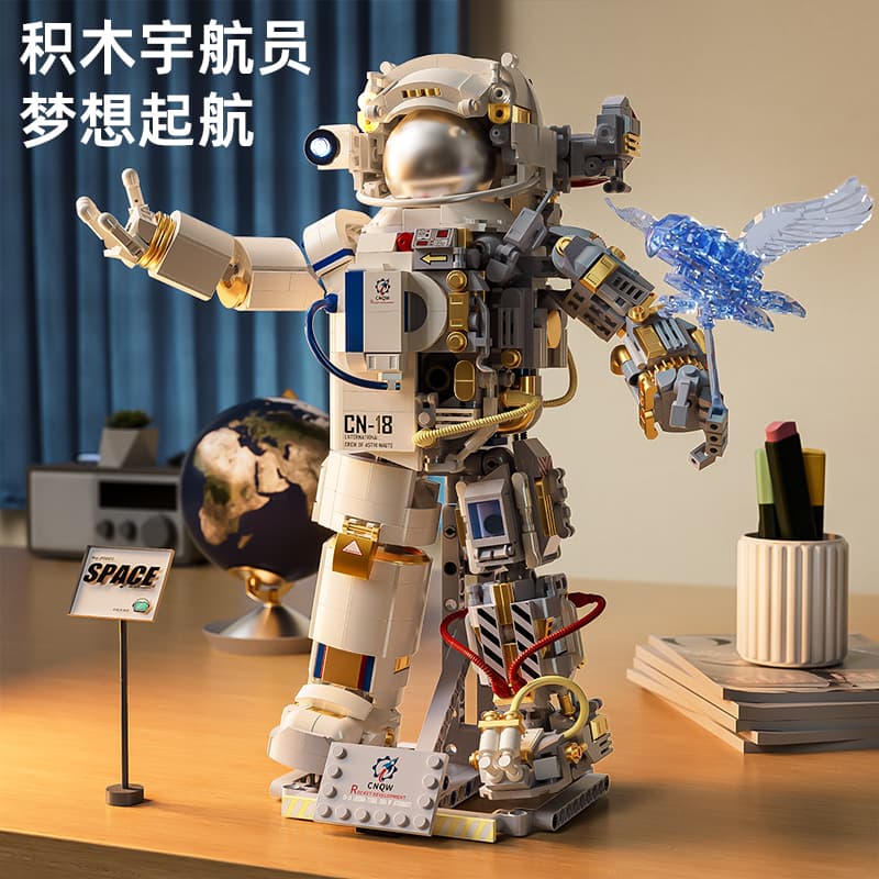 Конструктор 1449+pcs 0006A - изображение 2