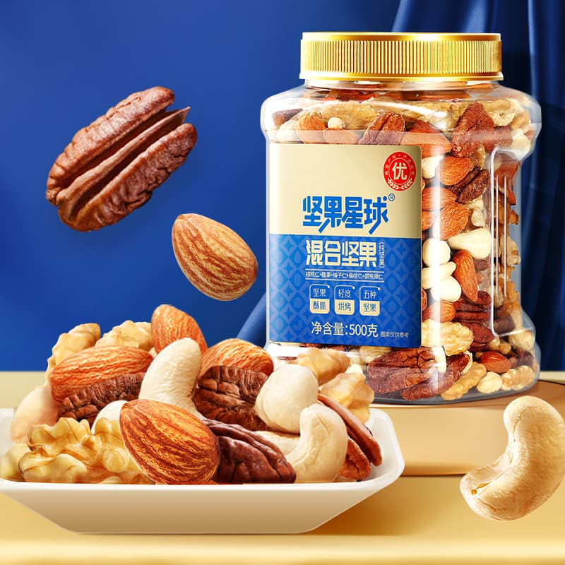 500g - изображение 2