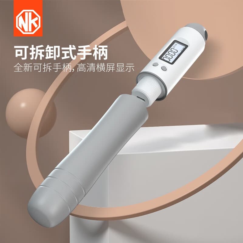 75 NK S20 - изображение 3