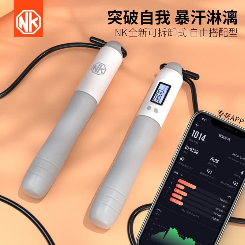 75 NK S20 - изображение 7