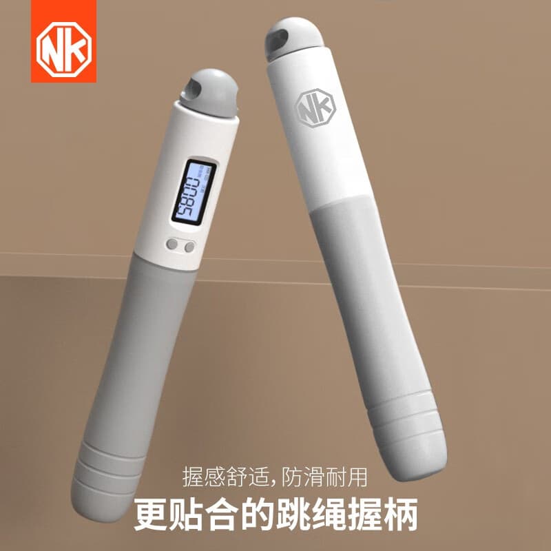 75 NK S20 - изображение 5