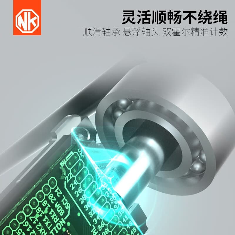 75 NK S20 - изображение 6