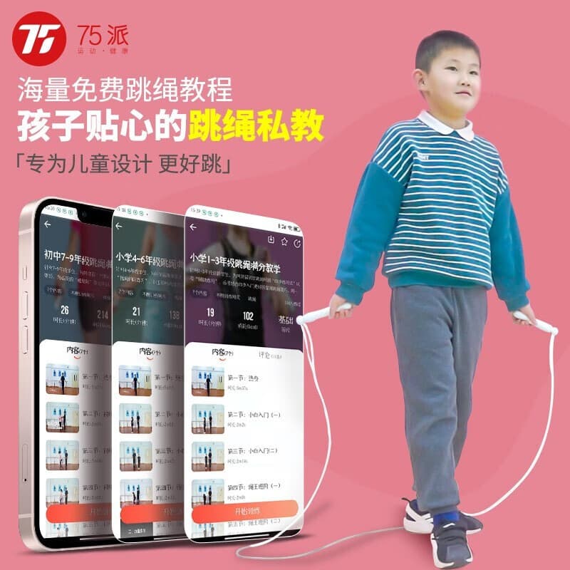 75N20L - изображение 7