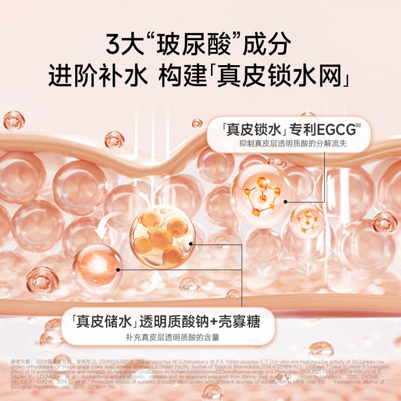 EGCG2.06*1 - изображение 5