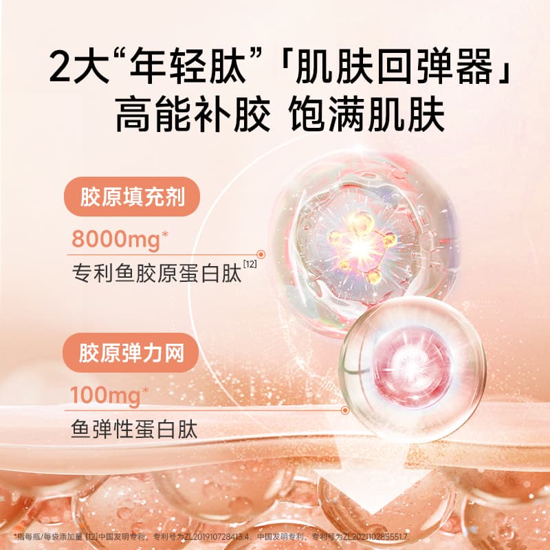 EGCG2.06*1 - изображение 4