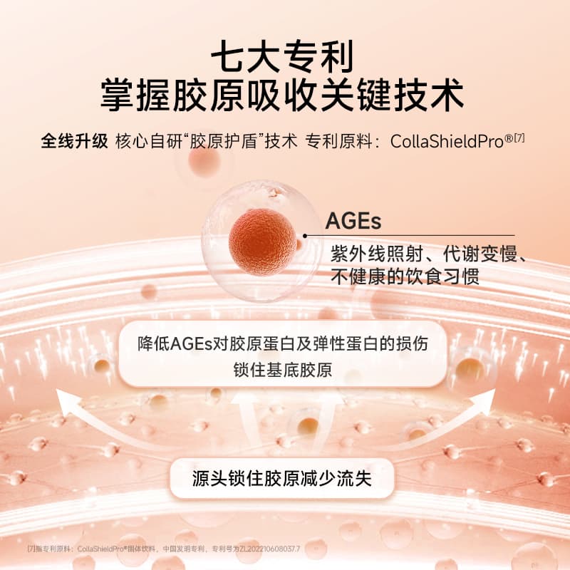 EGCG2.06*1 - изображение 3