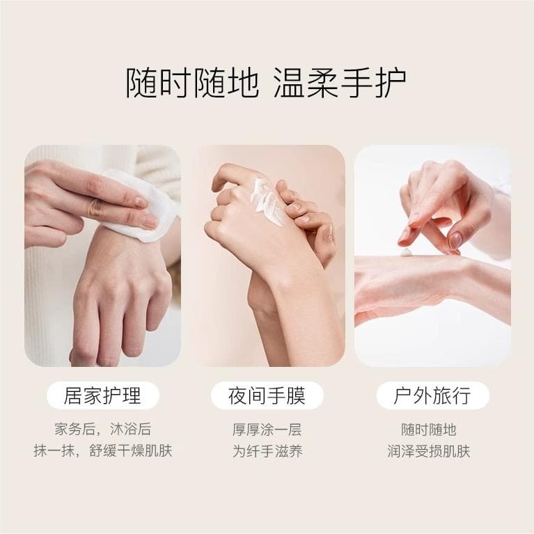 COCOSOPHIE 60g60g*260g*360g*5 - изображение 7