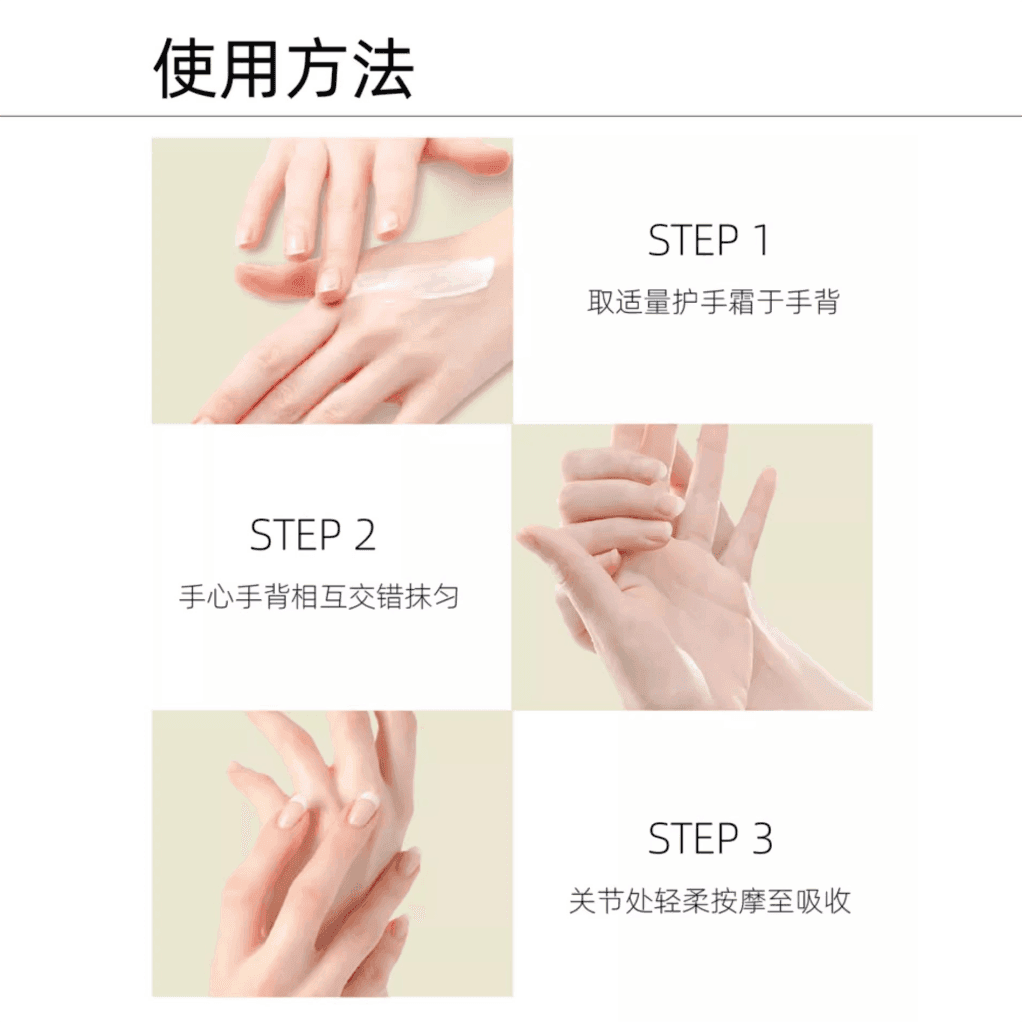 COCOSOPHIE 60g60g*260g*360g*5 - изображение 8