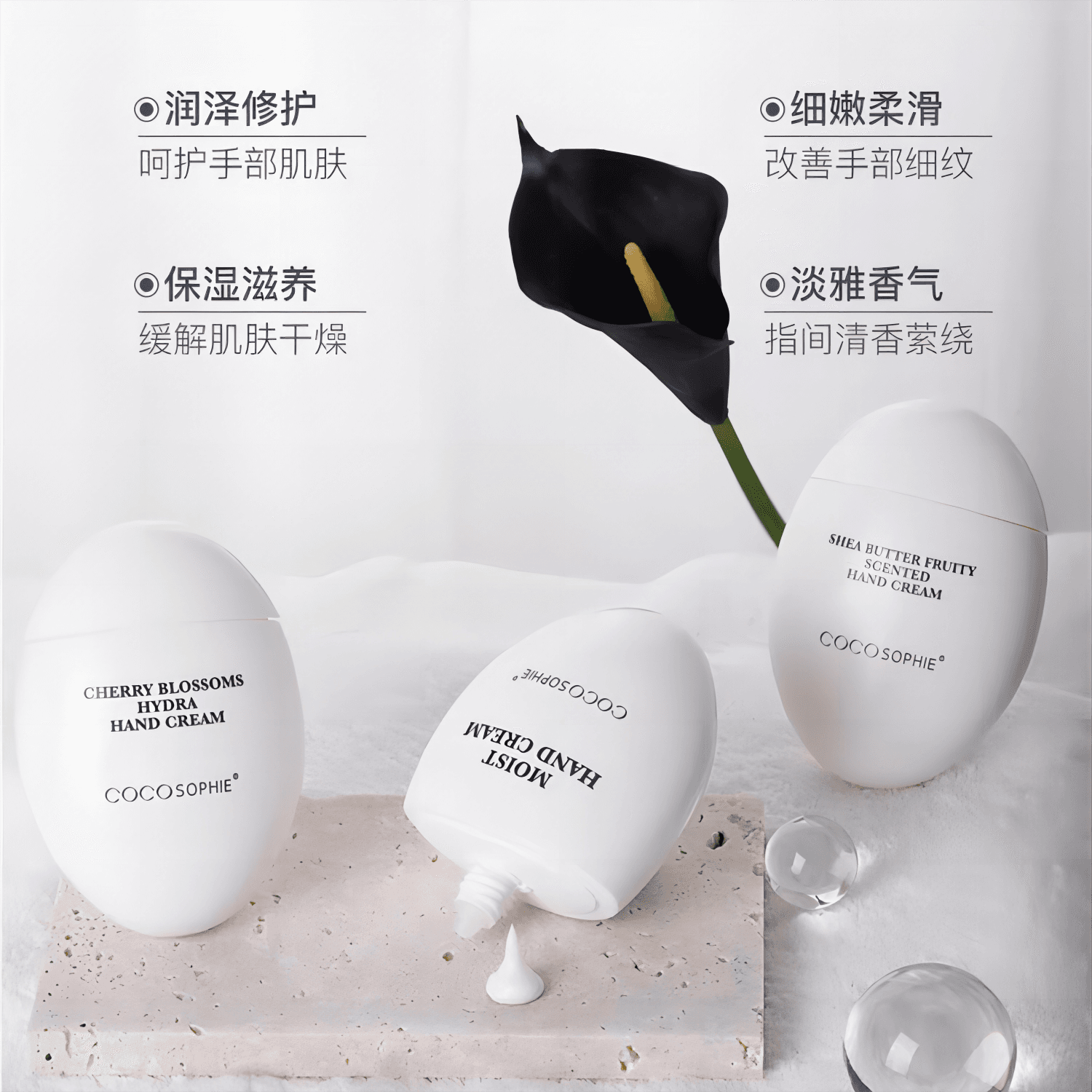 COCOSOPHIE 60g60g*260g*360g*5 - изображение 5