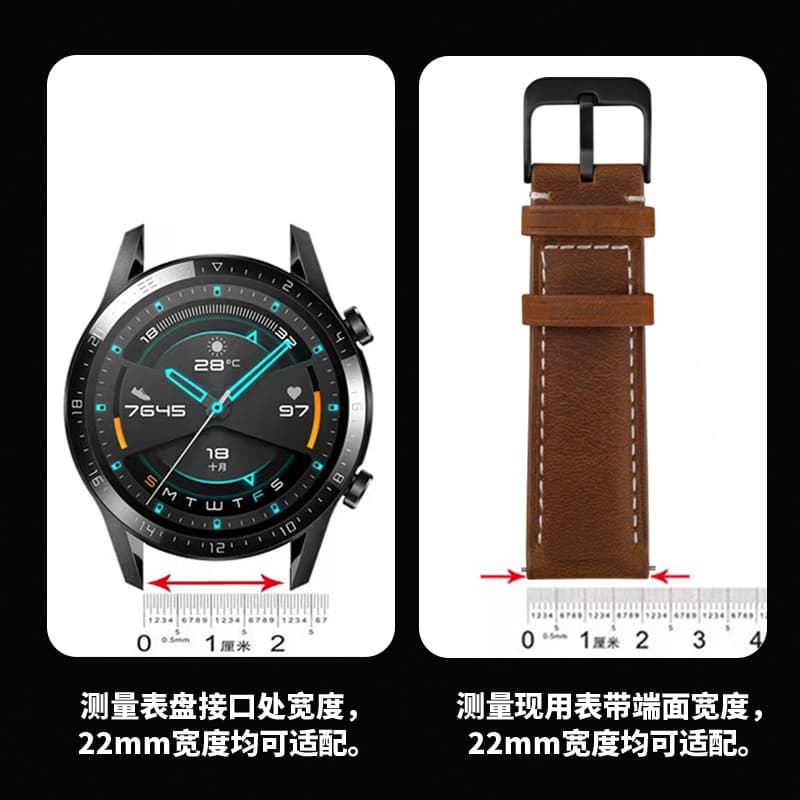 Ремешок для часов REXINTS OPPOWatch - изображение 3