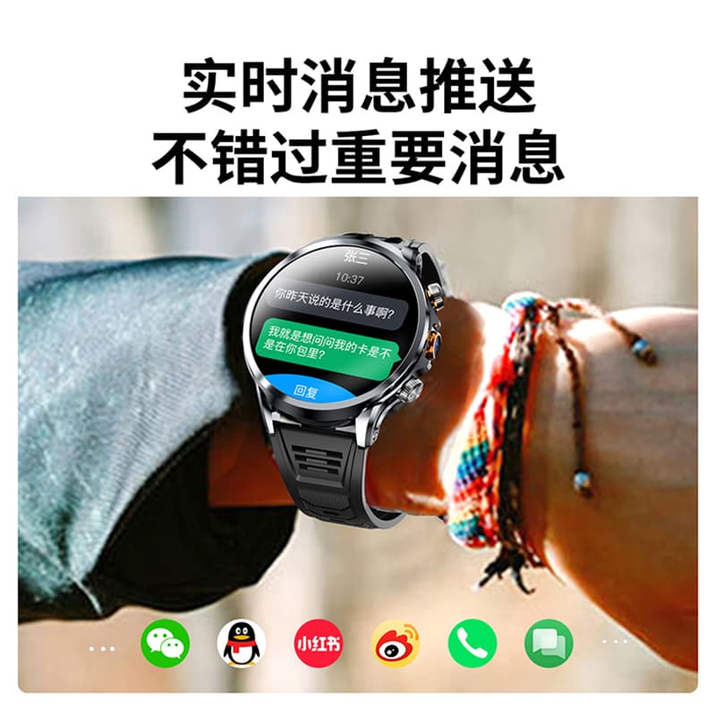 Smart часы DMDG GPSWIFIappQQ - изображение 14