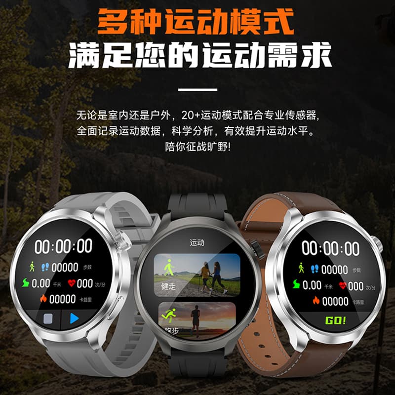 Smart часы DMDG GPSNFC - изображение 10