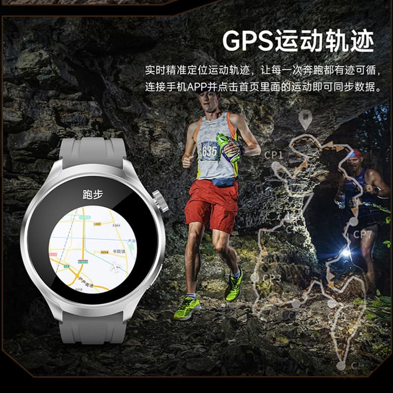 Smart часы DMDG GPSNFC - изображение 9